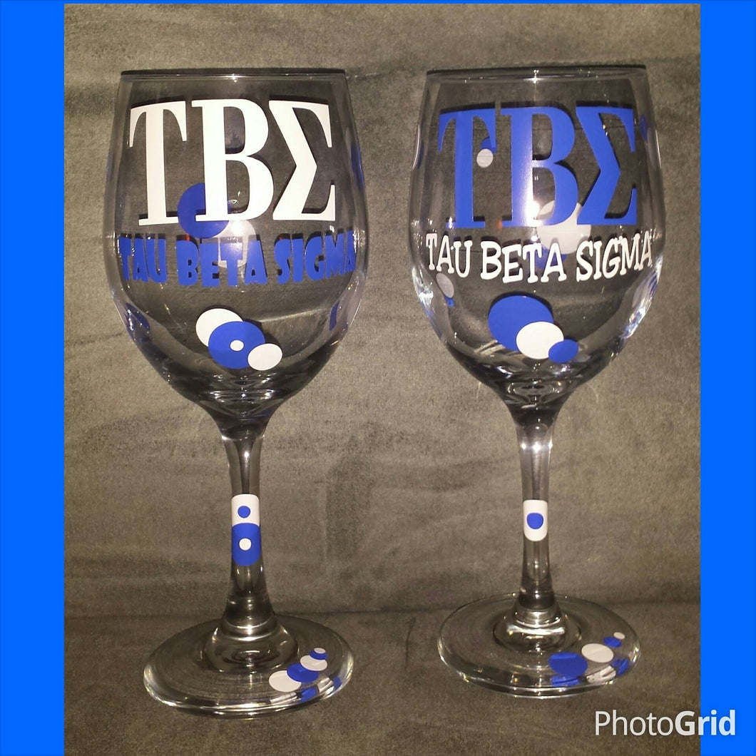 Tau Beta Sigma Wine Glass